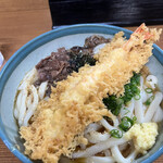 Ishiharu Udon - 