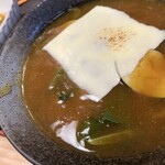 九庵 - 