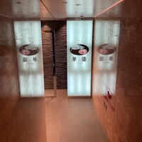 華蓮  大阪心斎橋店 - 