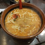 Kura De Ramen - 