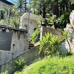 BOTANICAL DELI NAGIITA - 