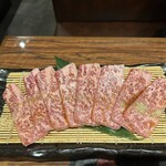 Yakiniku Uson - 