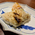 Kotatsu Neko - 甘鯛のうろこ焼き