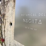 BOTANICAL DELI NAGIITA - 