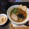 黄金トマトのカル麺 沼津店