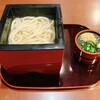 郷屋敷 サンポート店