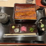 Unagi No Naruse - 