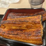 Unagi No Naruse - 