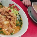 ラーメン山岡家 - 