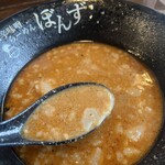 Umakara miso ramen bonzu - 