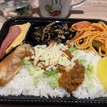 こうめい弁当 - 