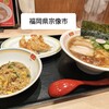 餃子の王将 サンリブくりえいと宗像店