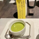 ホテル山水館 - 