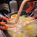 北海道ラーメン ひむろ - 