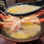 北海道ラーメン ひむろ - 