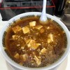 宝華 - 料理写真:麻婆豆腐麺