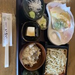 Teuchi Soba Ichii - 