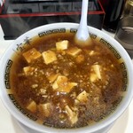 宝華 - 麻婆豆腐麺