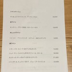 Yakitori To Nihonshu Jidorirabo - 