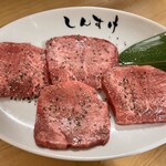 大衆焼肉しんすけ - 上塩タン799円