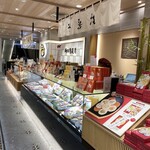 桂新堂 - 売場