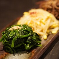 YORONIKU TOKYO AZABUDAIHILLS - 