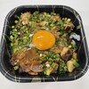 幸丼 東京品川