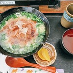 手打ちうどんZ - 