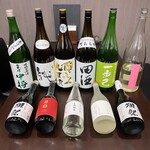 旬菜 結 - 