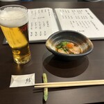 旬菜 結 - 