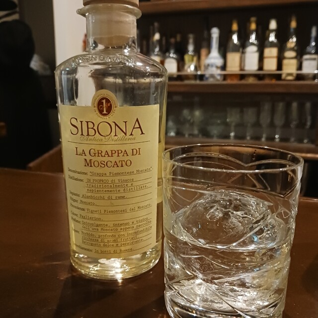 SIBONA Grappa di Moscato 2007 シボーナ グラッパ 【公式通販】