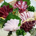 心彩彩酒 彡 - 