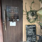 Bistro cuore - 外観