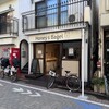 Honey's Bagel 久我山Base