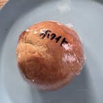 Honey's Bagel - ホワイトチョコくるみ　250円　オススメ