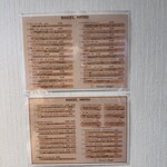 Honey's Bagel - メニュー