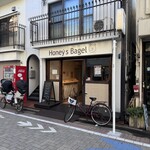 Honey's Bagel 久我山Base - ハニべ