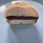 Honey's Bagel - 　生チョコハーフ　130円