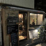 Osteria La libera - 