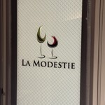 LA MODESTIE - 