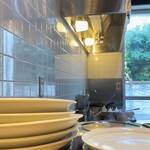 かくしか食堂 - 