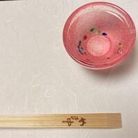 やま中 オリエンタルホテル福岡 博多ステーション店 - 