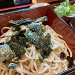 Ekimae Yabusoba - 