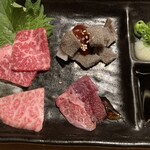 焼肉 錦へんこつ - 