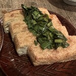 暮ラシノ呑処 オオイリヤ - 