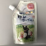 株式会社 おおのミルク工房 - 