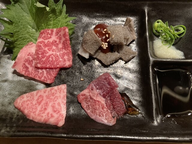 Yakiniku Nishiki Henkotsu