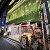 しゃぶしゃぶ れたす 中目黒本店
