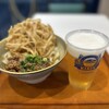 あご出汁うどん こがね丸