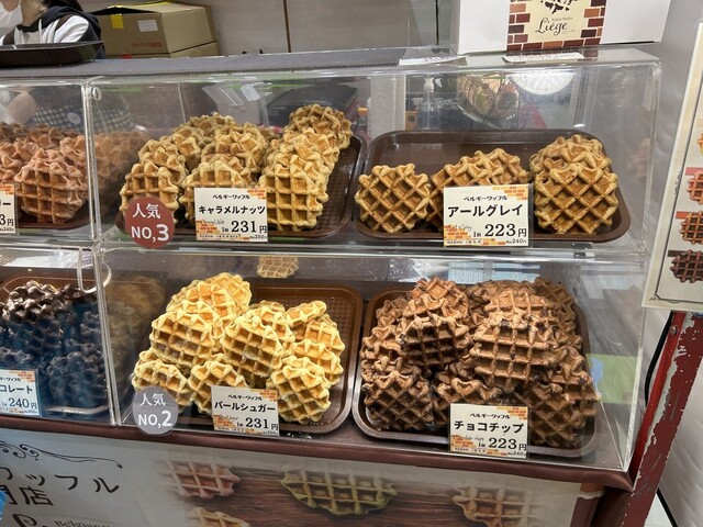 ベルギーワッフル　アンティーク　リエージュ リエージュ』がごほうびすと阪急塚口店に期間限定出店